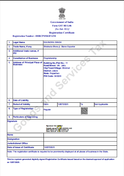 GST Certificate 